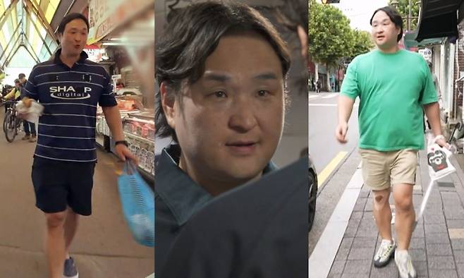 나 혼자 산다, 신체 비밀 (사진=나혼산)