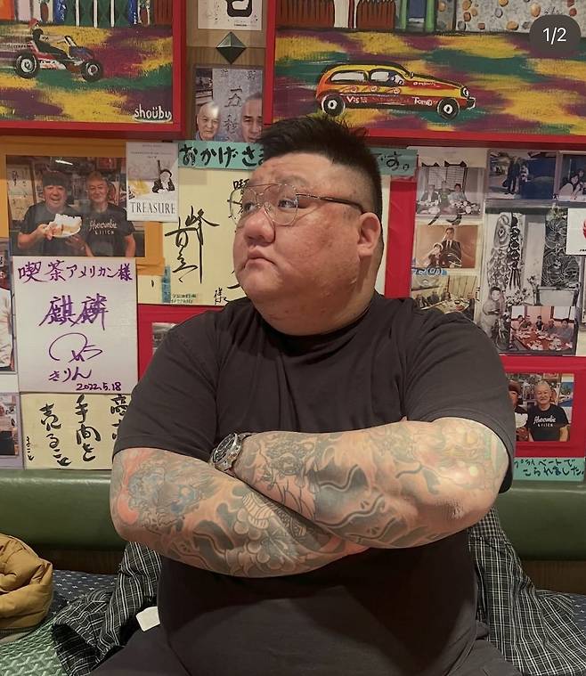 종합격투기 선수 김재훈 인스타그램