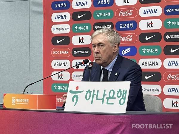 카를로 안첼로티 브라질 감독. 김희준 기자