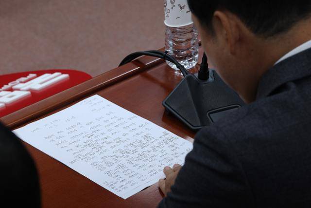 장동혁 국민의힘 대표가 10일 서울 여의도 국회에서 김건희 여사 관련 의혹을 수사 중인 민중기 특검 수사 관련 기자간담회를 하고 있다. 뉴스1