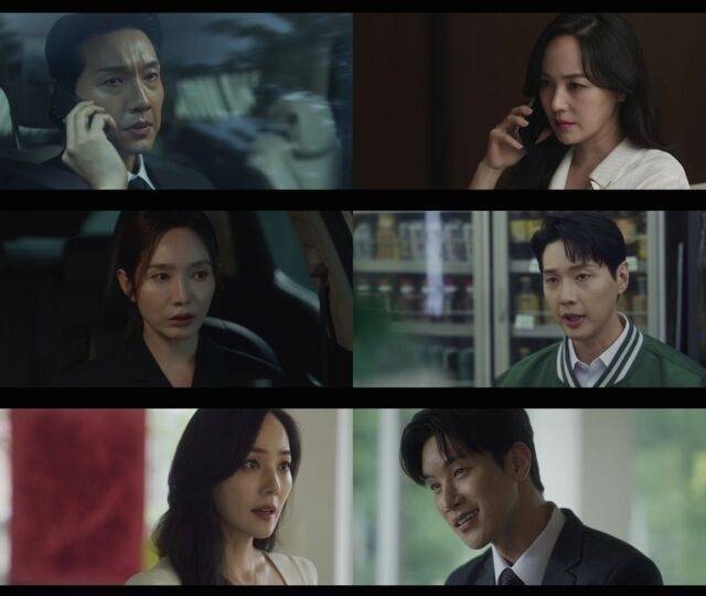 '퍼스트레이디'/MBN