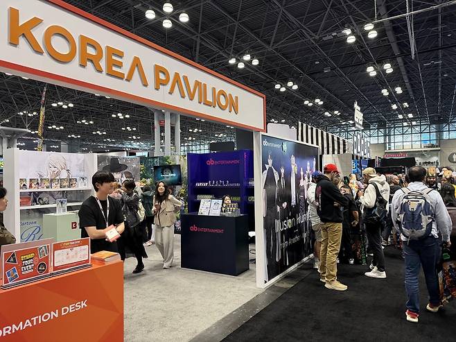 뉴욕 코믹콘 한국 공동전시관 (뉴욕=연합뉴스) 이지헌 특파원 = 9일(현지시간) 미국 뉴욕 자비츠컨벤션센터에서 개막한 뉴욕 코믹콘(NYCC) 2025'의 한국 공동전시관 입구. 2025.10.9 pan@yna.co.kr