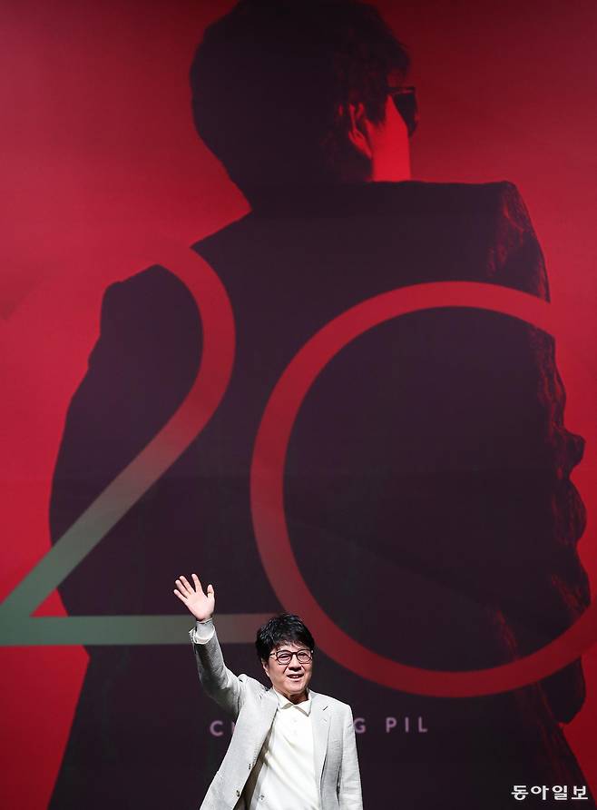 2024년 기자간담회. 변영욱 기자 cut@donga.com