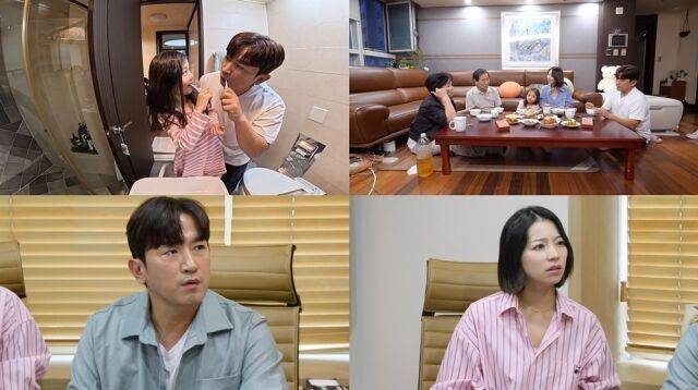 KBS 2TV '살림남'/KBS 2TV '살림남'