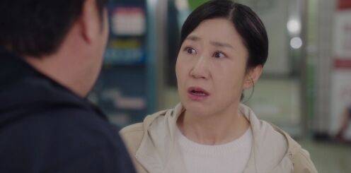 MBC '달까지 가자'/MBC '달까지 가자'