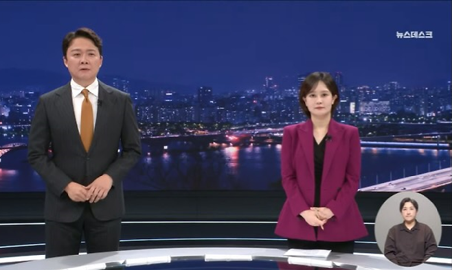 김수지 아나운서가 출산 휴가로 인해 ‘MBC 뉴스데스크’ 마지막 인사를 나눴다.