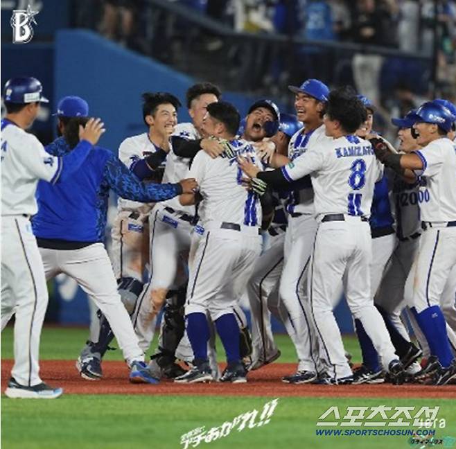 요코하마가 요미우리에 2연승을 거두고 2년 연속 CS 파이널 스테이지에 진출했다. 사진캡처=요코하마 베이스타즈 SNS