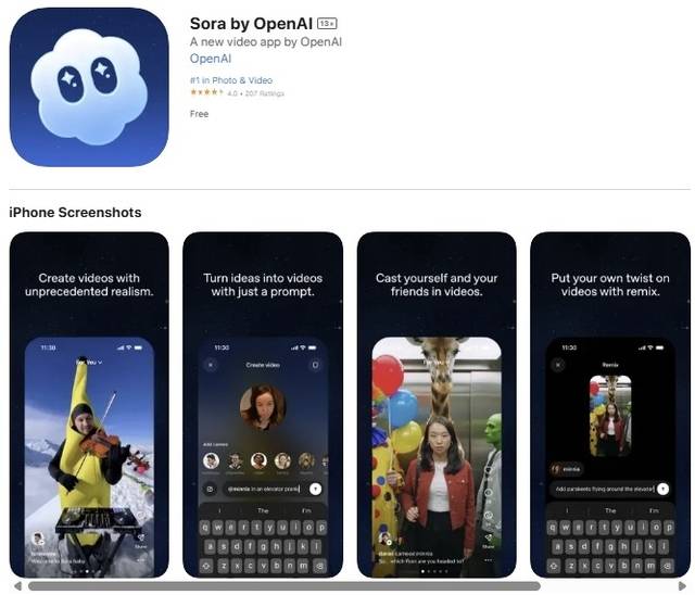 오픈AI 동영상 앱 ‘소라’. 앱스토어 홈페이지 캡처. 연합뉴스
