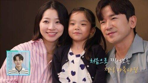 KBS 2TV '살림하는 남자들 시즌2'