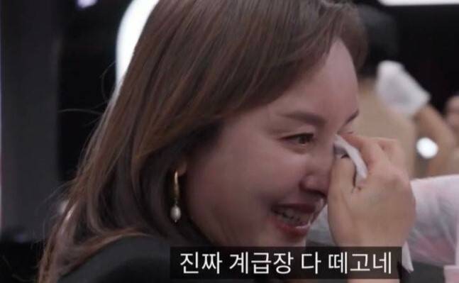 쿠팡플레이 ‘저스트 메이크업’ 갈무리