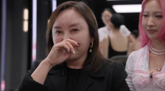 쿠팡플레이 ‘저스트 메이크업’ 갈무리