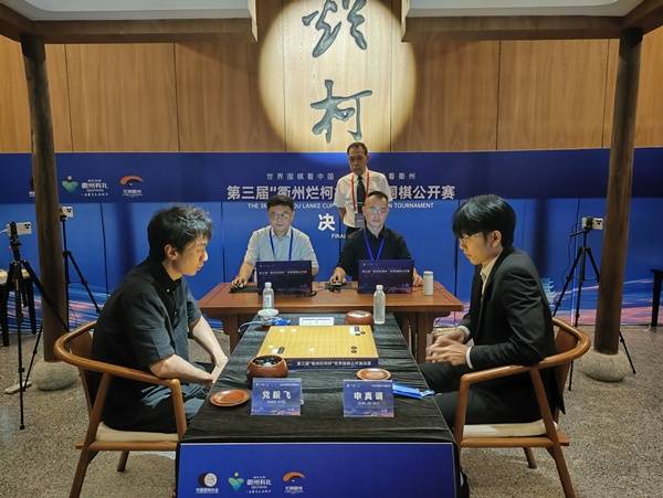 사진=한국기원 제공