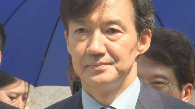 조국 조국혁신당 비상대책위원장