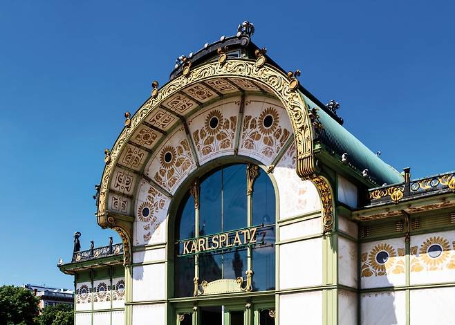 카를스플라츠역. © WienTourismus