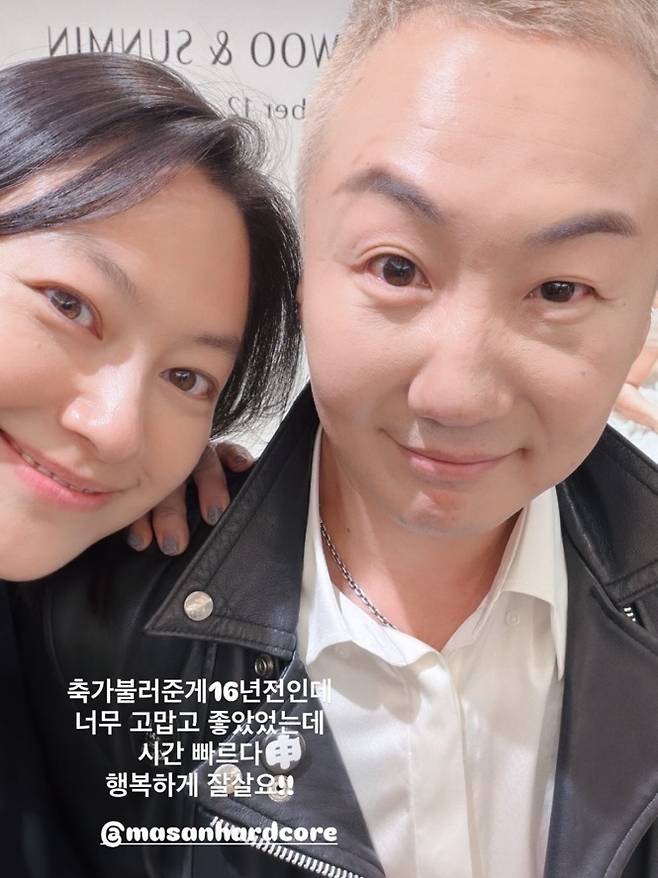 왼쪽부터 신애, 노브레인 이성우 /사진=신애 인스타그램 캡처