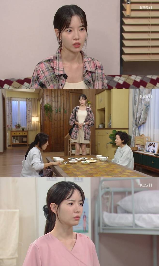 사진 = 사진, KBS1TV '마리와 별난 아빠들' 캡처