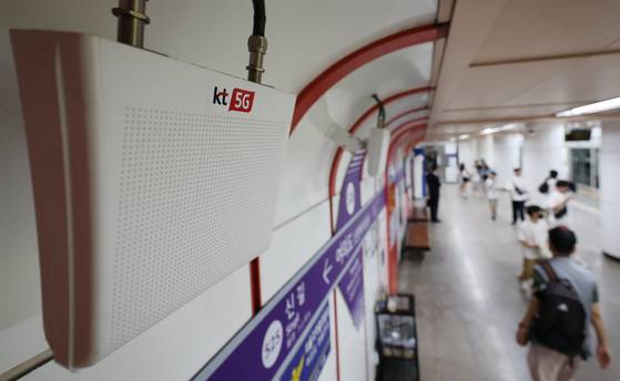 〈사진=연합뉴스〉