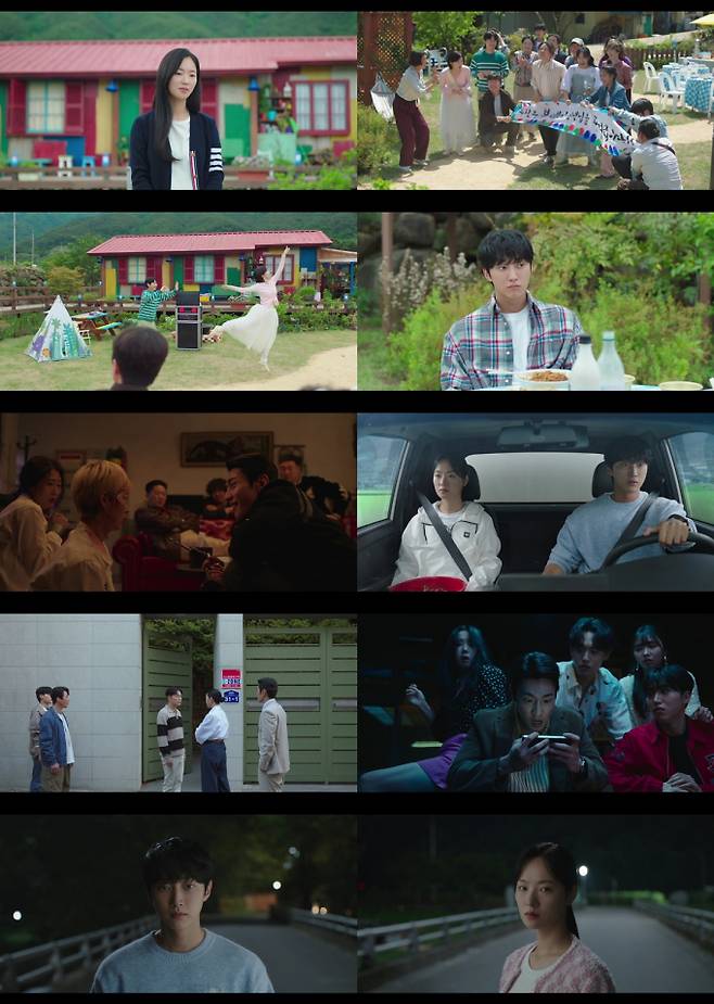 ‘착한여자부세미’ 진짜 이름에 충격 (사진=지니TV)