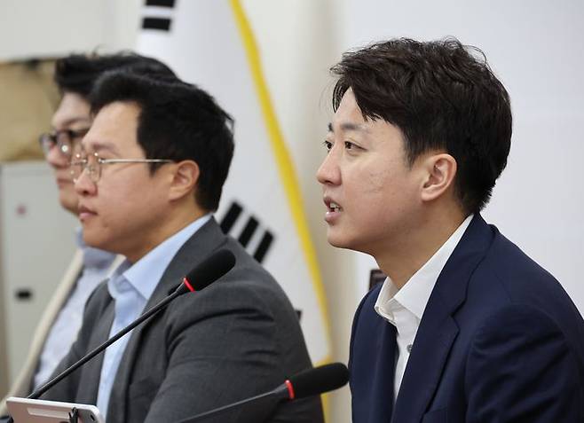 이준석 개혁신당 대표가 지난 9월 22일 오전 국회에서 열린 최고위원회의에서 발언을 하고 있다. ⓒ뉴시스