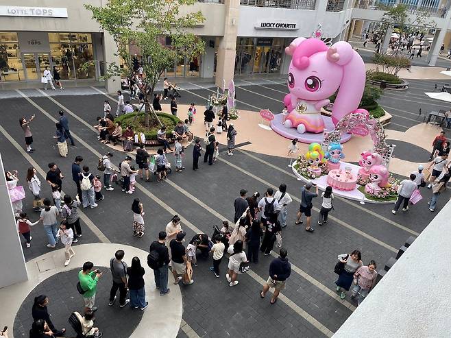 ‘프린세스 티니핑 파티’ 팝업 포토존