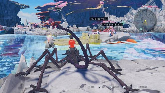 이건 좀 무서웠다