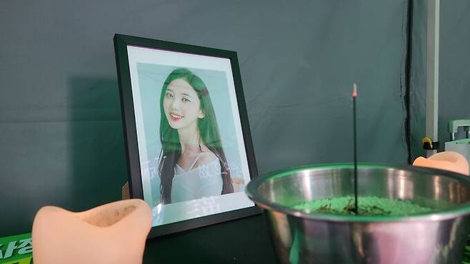 지난 9월10일 유족과 시민단체 등이 서울 마포구 상암동 문화방송 사옥 앞에 차린 고 오요안나씨 분향소 모습. 전종휘 기자 symbio@hani.co.kr