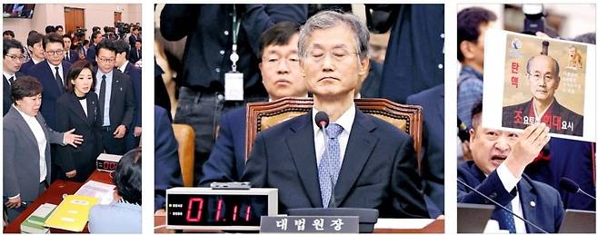 조희대 대법원장(가운데 사진)이 출석한 13일 국회 법제사법위원회의 대법원 국정감사에서 여야가 강 대 강 대치를 벌였다. 국민의힘 의원들은 조 대법원장의 이석을 요구했고(왼쪽 사진), 최혁진 무소속 의원은 조 대법원장을 희화화한 손팻말을 들어 보이기도 했다(오른쪽 사진). 김범준 기자/연합뉴스/뉴스1