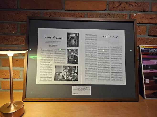 A 1953 article about the Renaissance Tea Room, published by American music magazine Etude. (Choi Jae-hee/The Korea Herald)