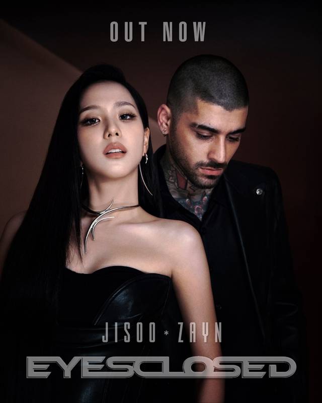 가수 지수 신보 재킷