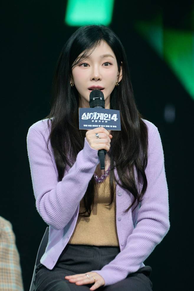 가수 태연이 14일 오전 온라인 사전녹화 형식으로 진행된 JTBC 예능 ‘싱어게인4-무명가수전’ 제작발표회에 참석해 발언하고 있다. 사진 JTBC