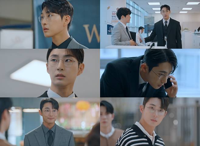 배나라, 변신 완료..'약한영웅2'→'우주메리미'