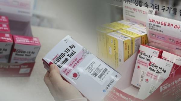 자료사진. /연합뉴스 제공