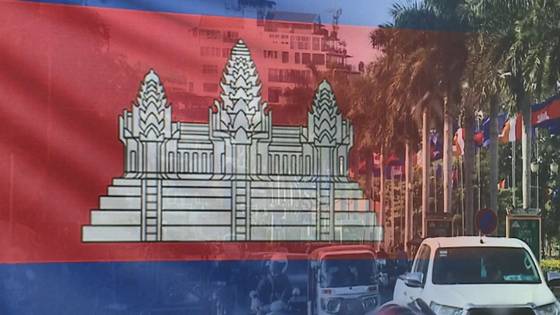 〈사진=JTBC 보도화면 캡처〉