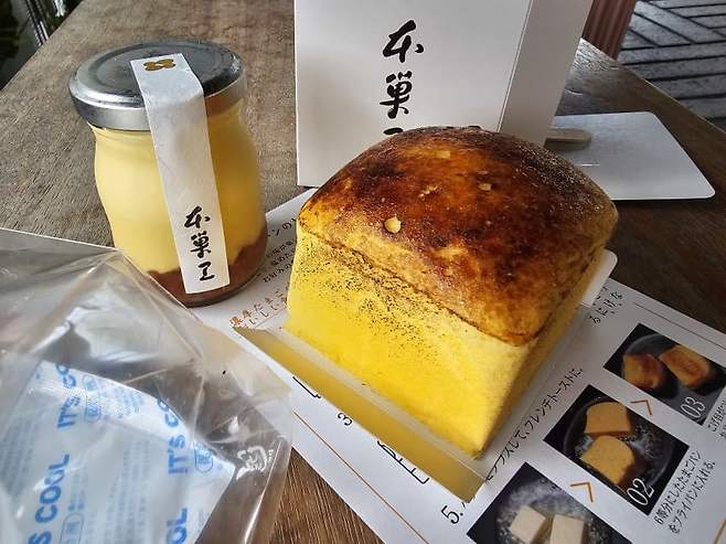 7fed8273b48269f251ee86e542807d7314e679163848c8e81b9eddef826461d4