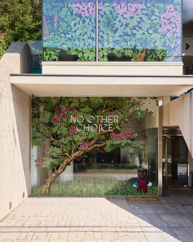 영화 '어쩔수가없다' 콤포트 콜라보 팝업/CJ ENM