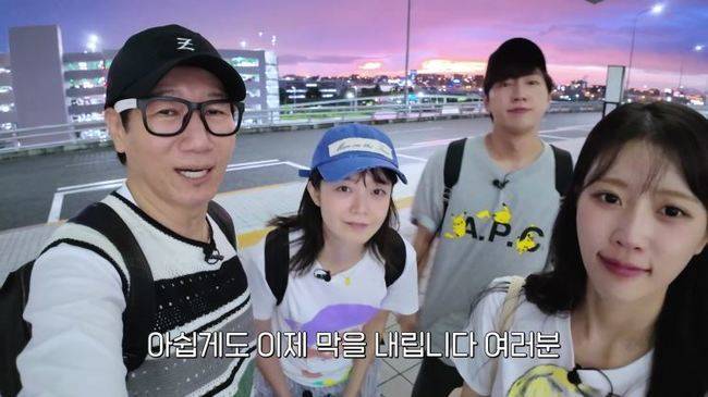 사진=웨이브 제공