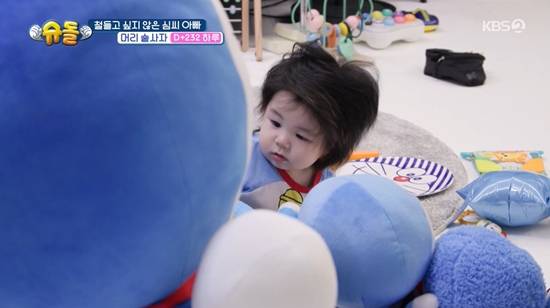 사진= KBS 2TV '슈퍼맨이 돌아왔다' 방송 캡처