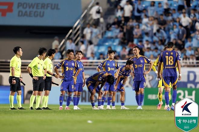 ▲ 한국프로축구연맹