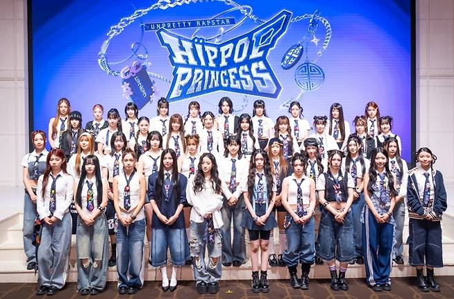 ‘힙팝 프린세스’. 사진l엠넷
