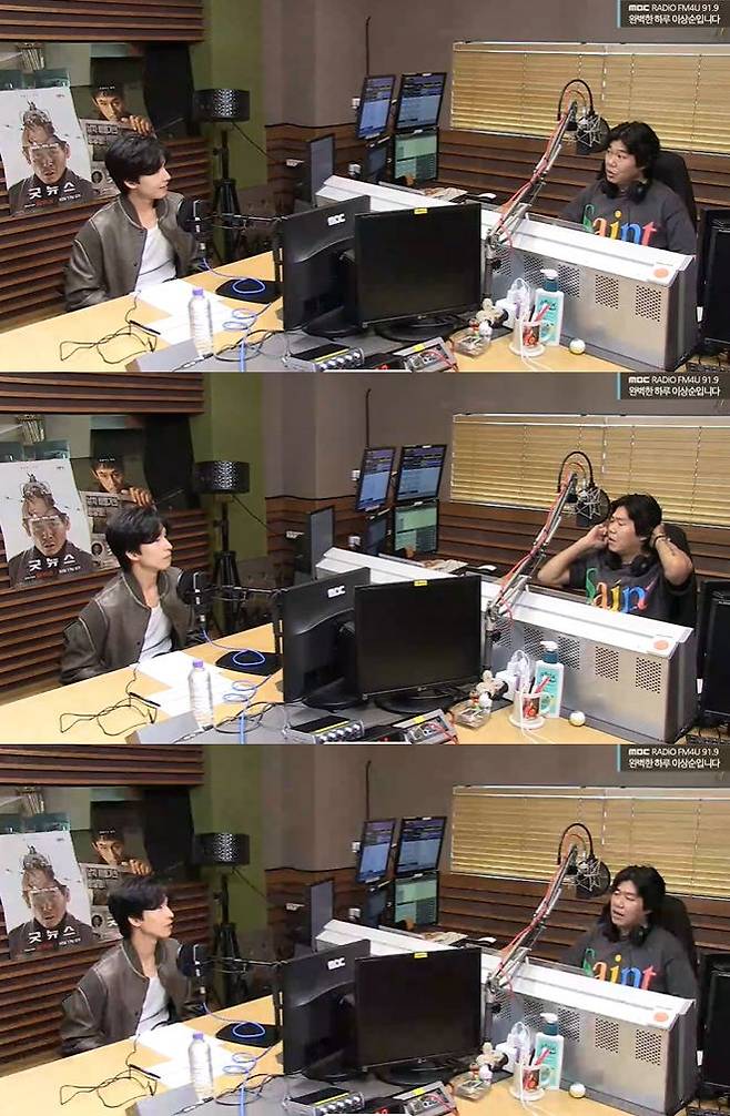 사진=MBC FM4U '완벽한 하루 이상순입니다' 방송 화면