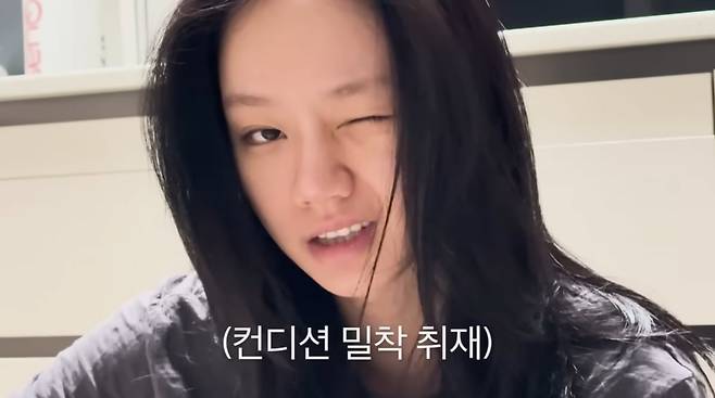 사진=혜리 유튜브