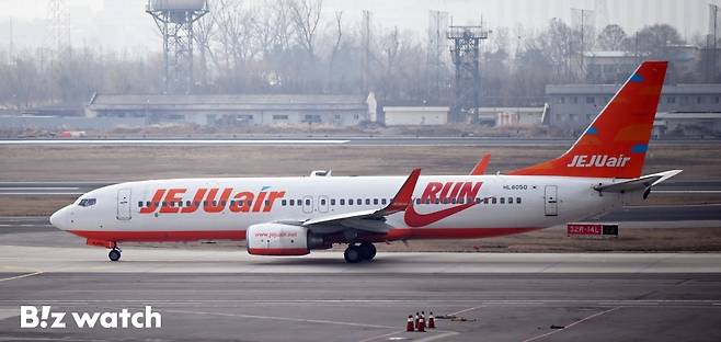 /사진=이명근 기자 qwe123@