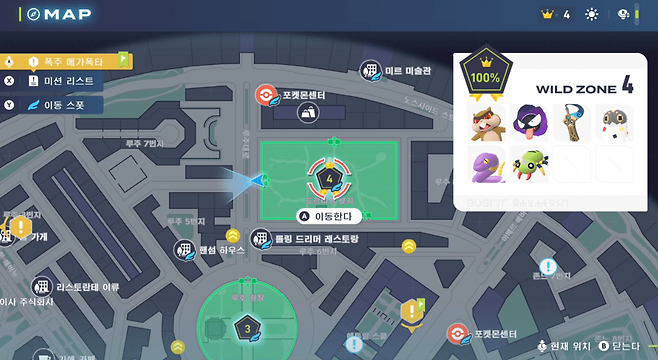 - 와일드존 4번에서 밤에만 출현