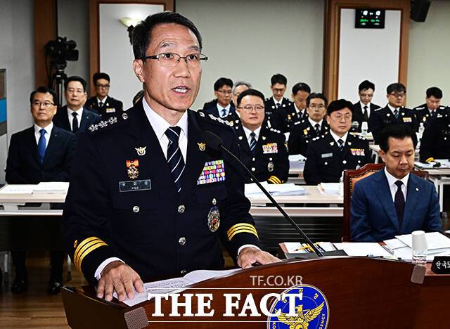 인사말 하는 유재성 경찰청장 직무대행.