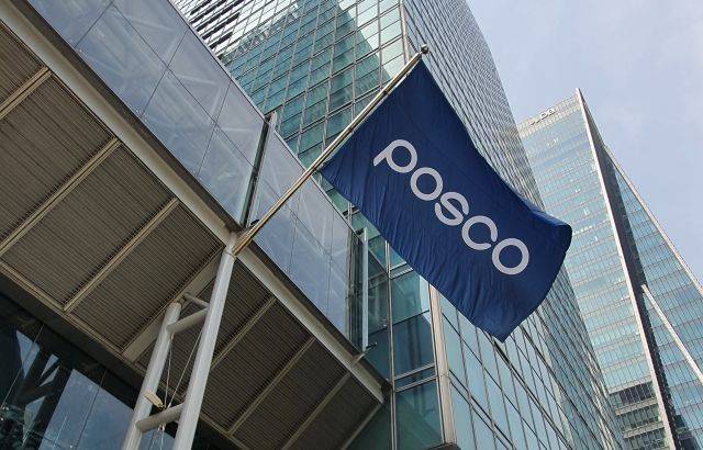 포스코 사옥 전경. 국민일보 DB