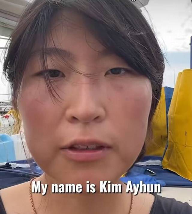 ▲ 김아현(활동명 해초) 씨가 팔레스타인 가자지구에 구호품을 전달하러 떠나기 전에 영상 메시지를 남겼다. ⓒ개척자들 페이스북 갈무리