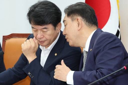 연합뉴스