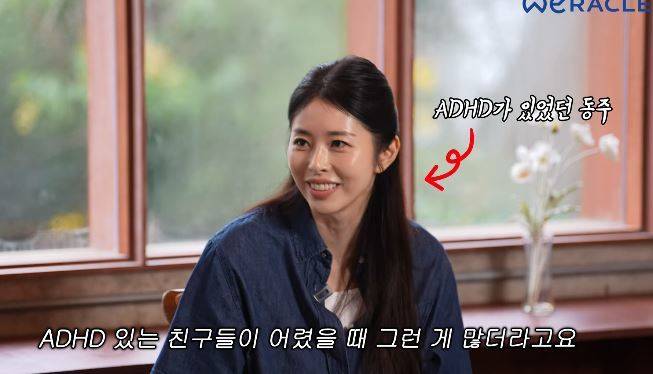 채널 ‘위라클’