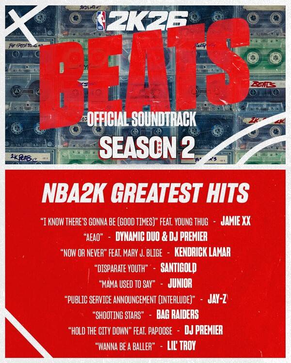 ▲ 다이나믹 듀오 AEAO NBA 2K26 공지. 제공|아메바컬쳐