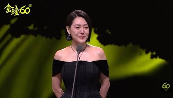 서희제/사진=제60회 골든벨 시상식 영상 캡처